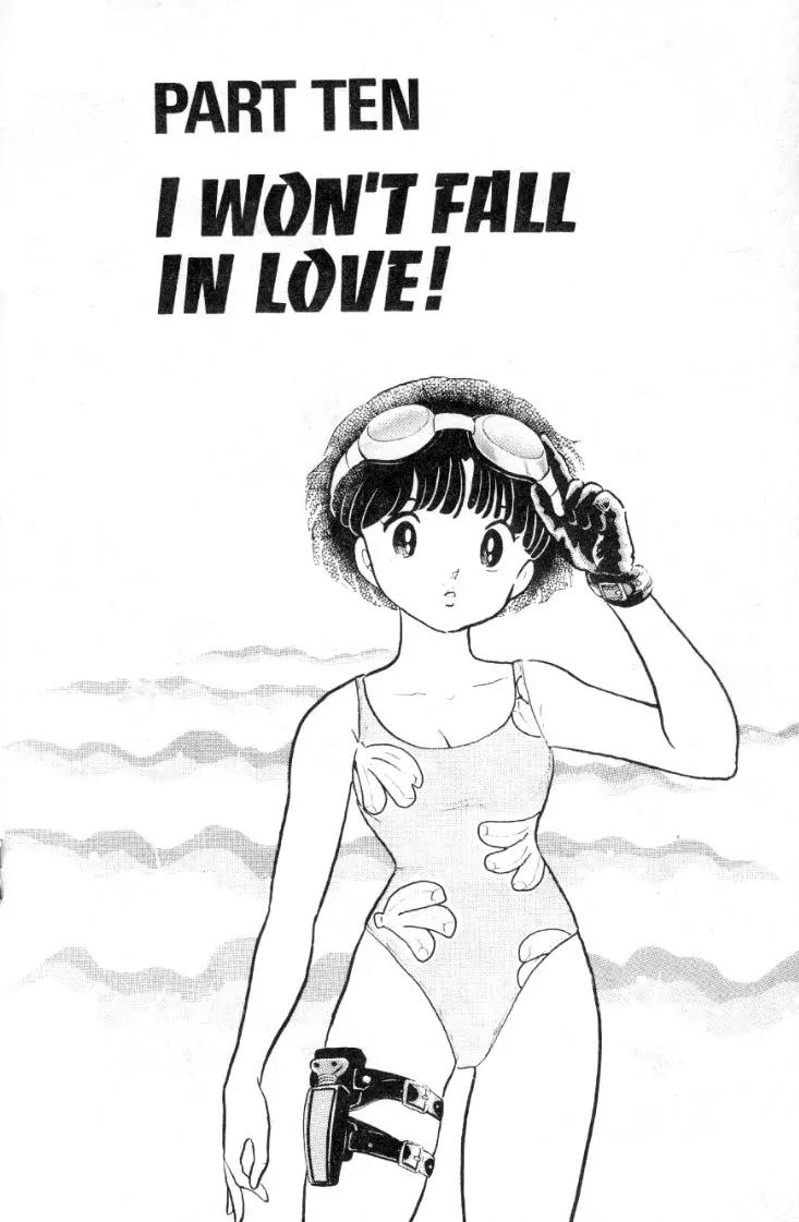 Ranma 1/2 - Chapter 94: I Won't Fall In Love!