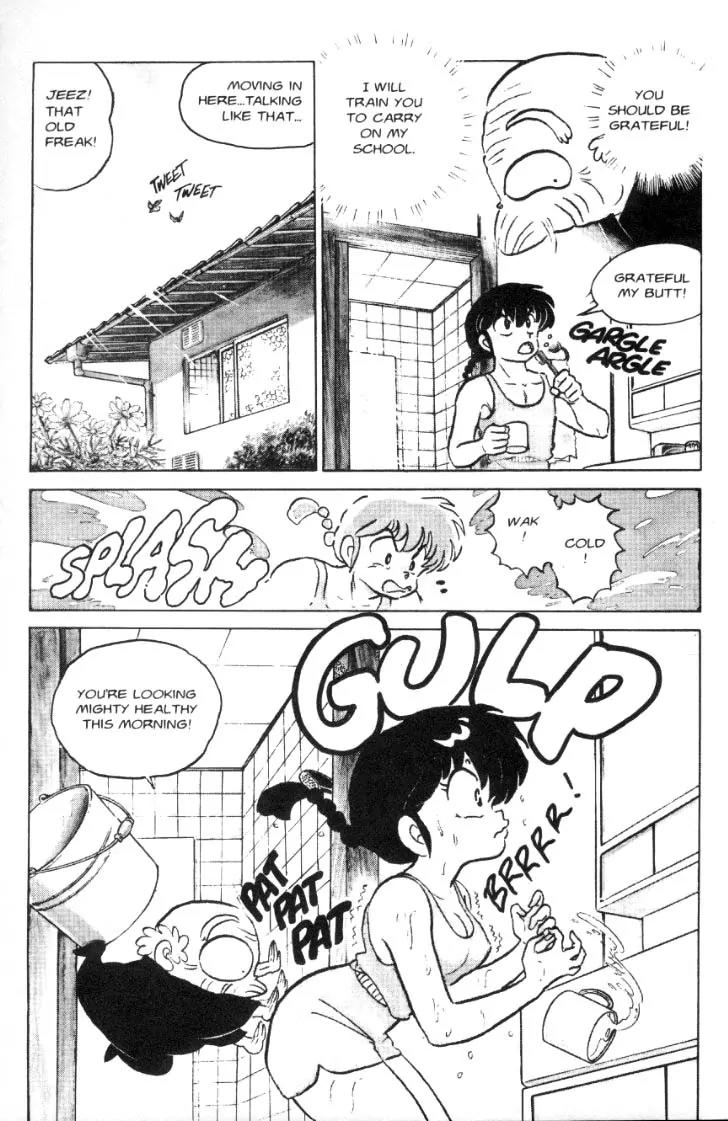 Ranma 1/2 - Chapter 64: He's Something Else