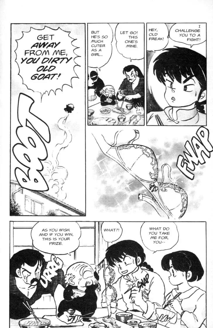 Ranma 1/2 - Chapter 64: He's Something Else