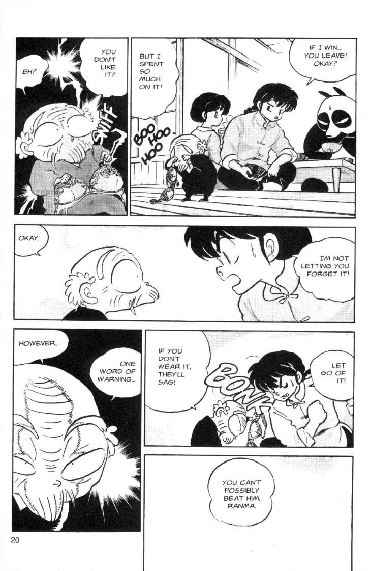 Ranma 1/2 - Chapter 64: He's Something Else