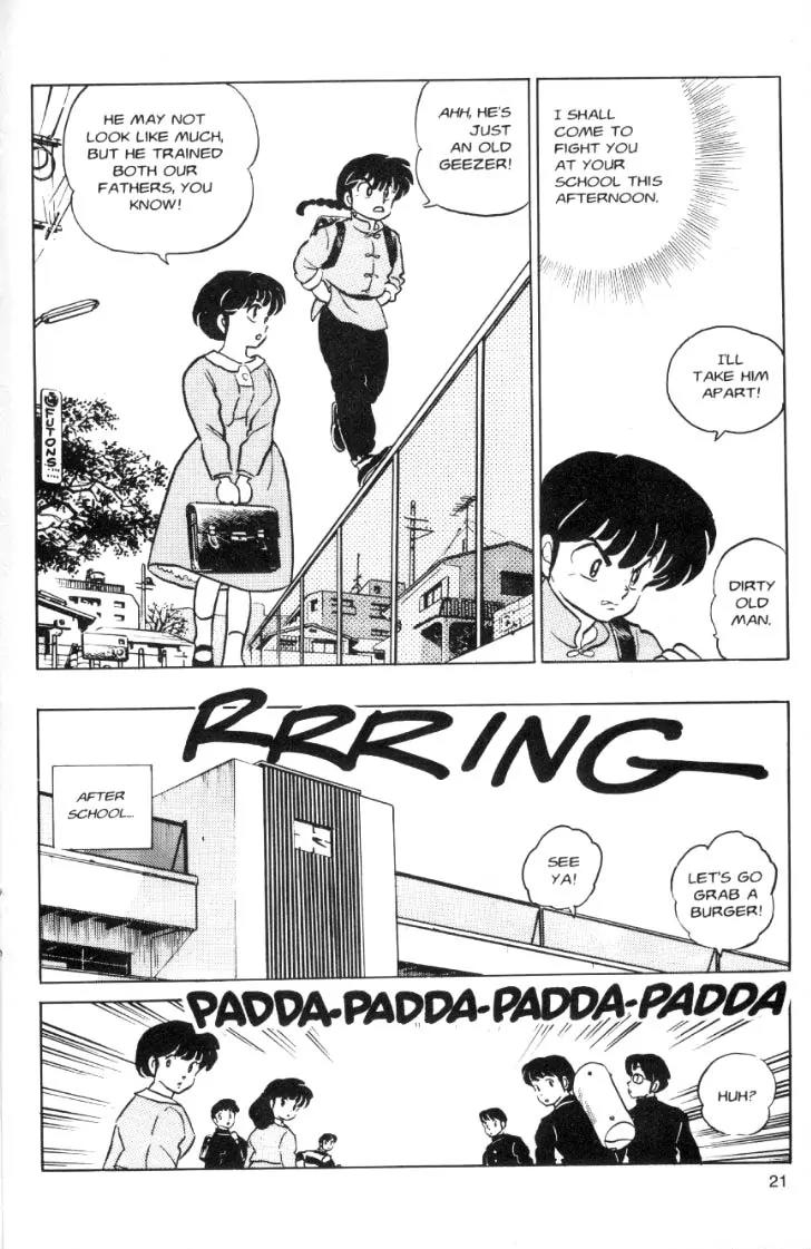 Ranma 1/2 - Chapter 64: He's Something Else