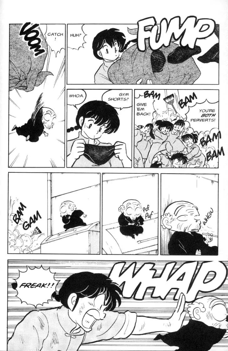 Ranma 1/2 - Chapter 64: He's Something Else