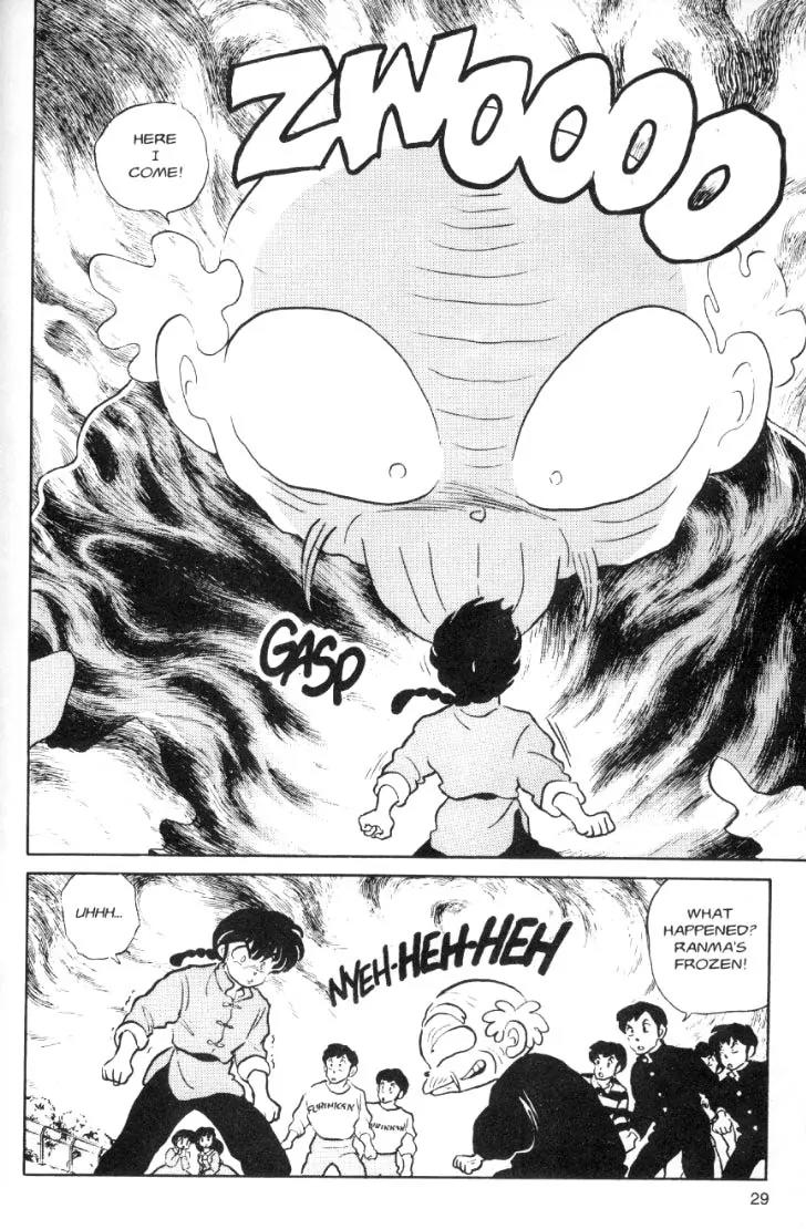 Ranma 1/2 - Chapter 64: He's Something Else