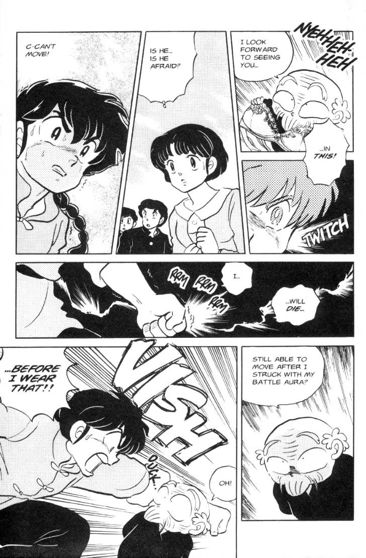 Ranma 1/2 - Chapter 64: He's Something Else