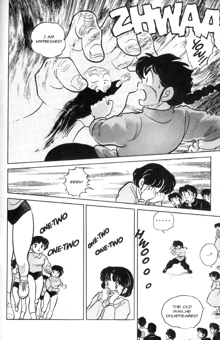 Ranma 1/2 - Chapter 64: He's Something Else