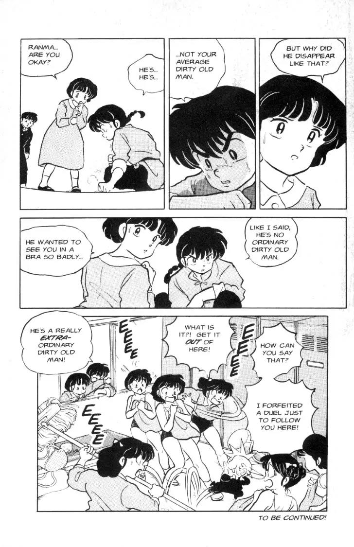 Ranma 1/2 - Chapter 64: He's Something Else