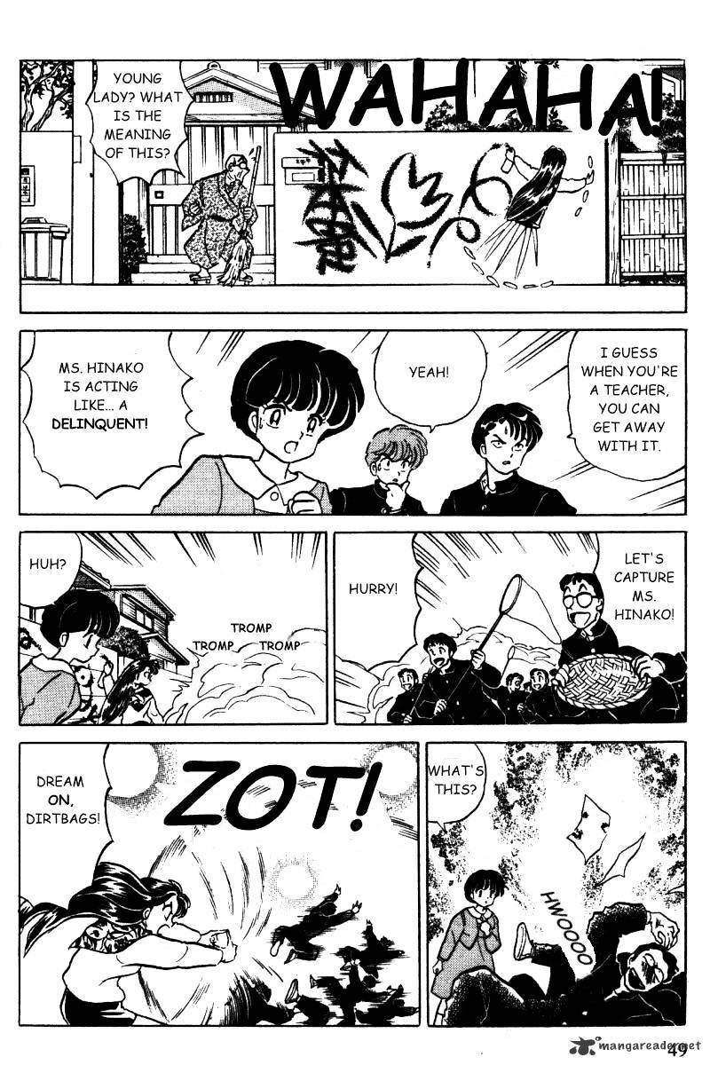 Ranma 1/2 - Chapter 34