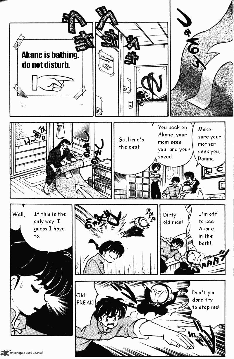 Ranma 1/2 - Chapter 34