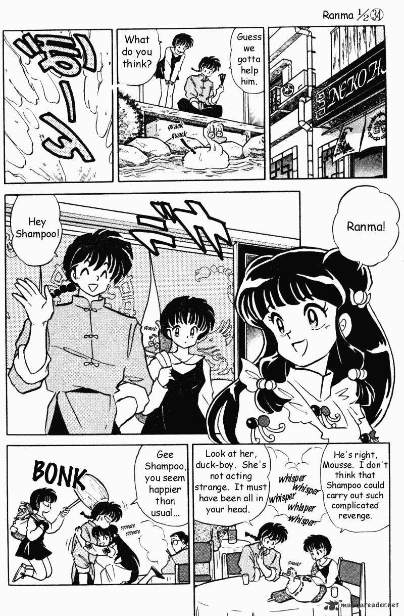 Ranma 1/2 - Chapter 34