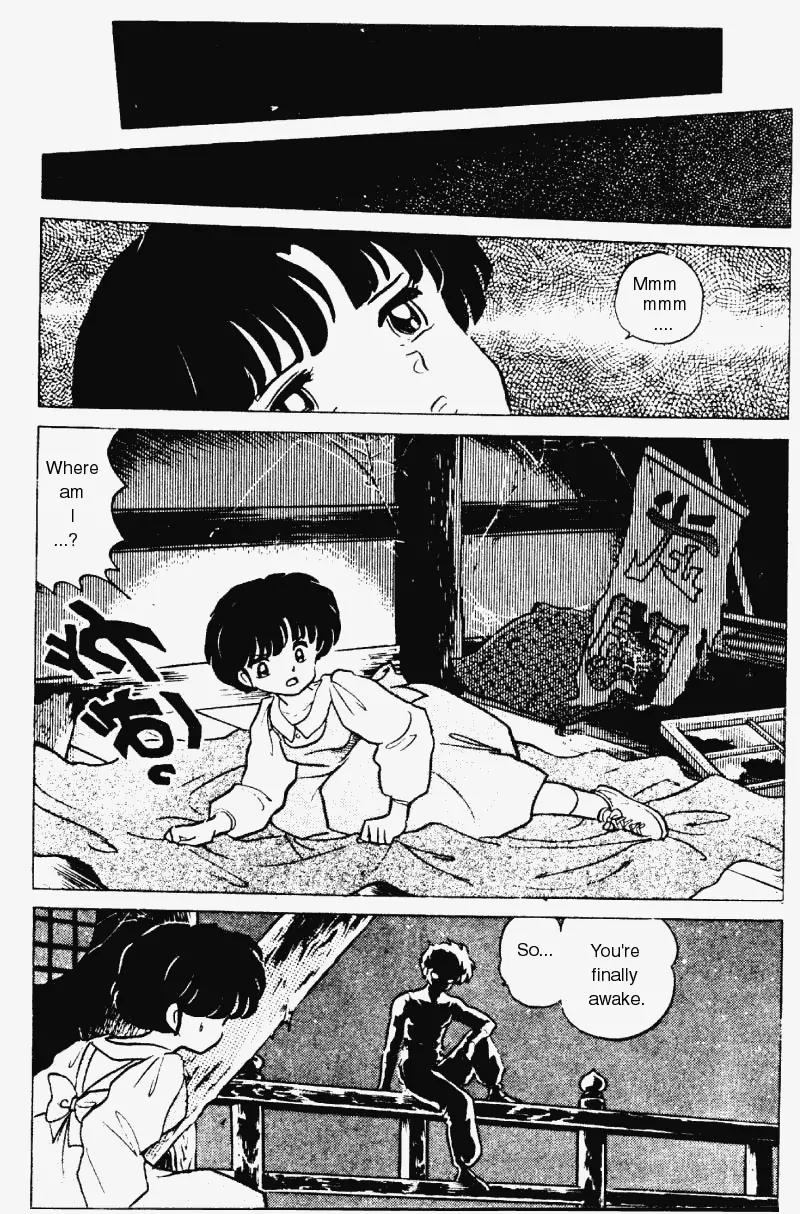 Ranma 1/2 - Chapter 181: The Demon's True Identity