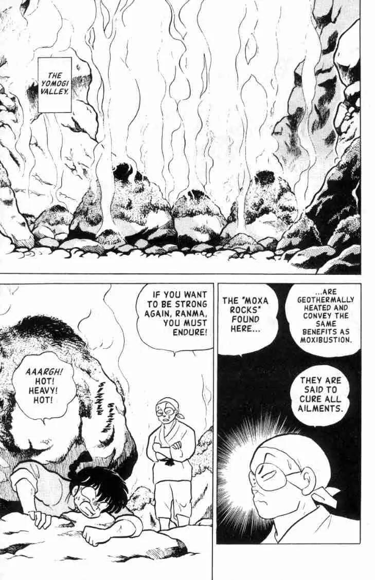 Ranma 1/2 - Chapter 128: The Valley Of Moxibustion