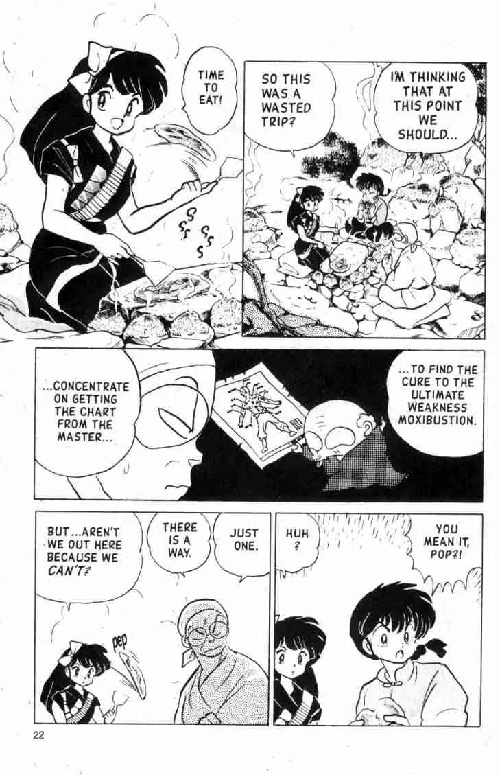 Ranma 1/2 - Chapter 128: The Valley Of Moxibustion