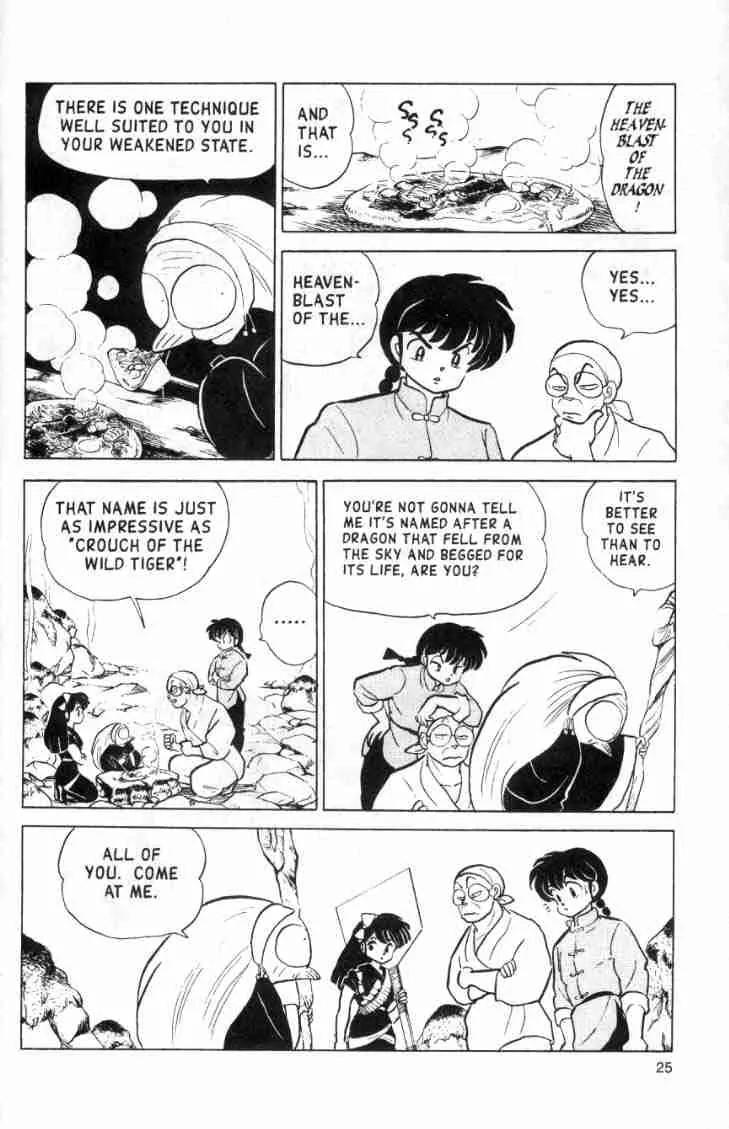 Ranma 1/2 - Chapter 128: The Valley Of Moxibustion