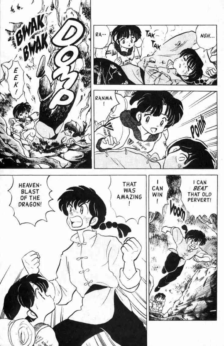 Ranma 1/2 - Chapter 128: The Valley Of Moxibustion