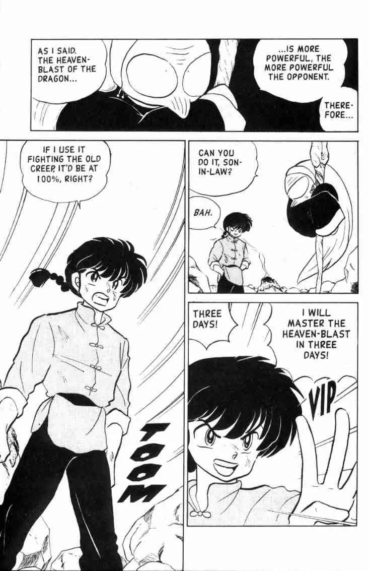 Ranma 1/2 - Chapter 128: The Valley Of Moxibustion