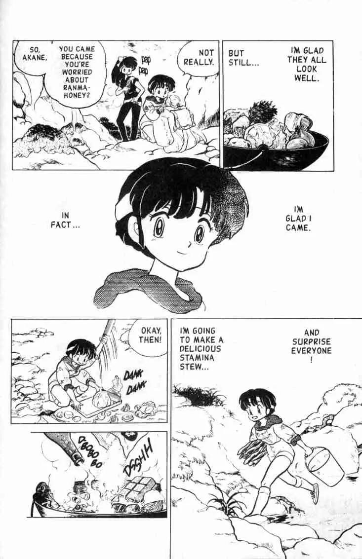 Ranma 1/2 - Chapter 128: The Valley Of Moxibustion