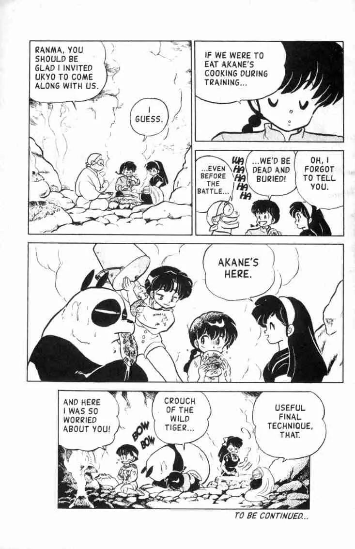 Ranma 1/2 - Chapter 128: The Valley Of Moxibustion