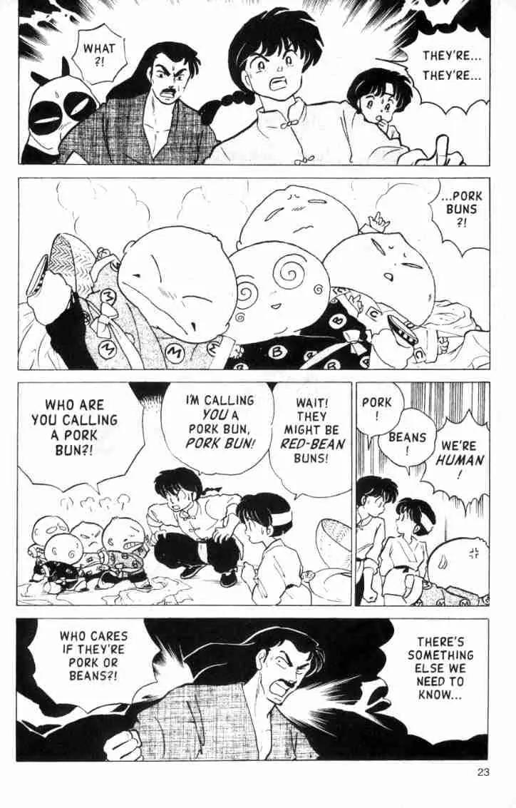 Ranma 1/2 - Chapter 154: Target: Pigtail