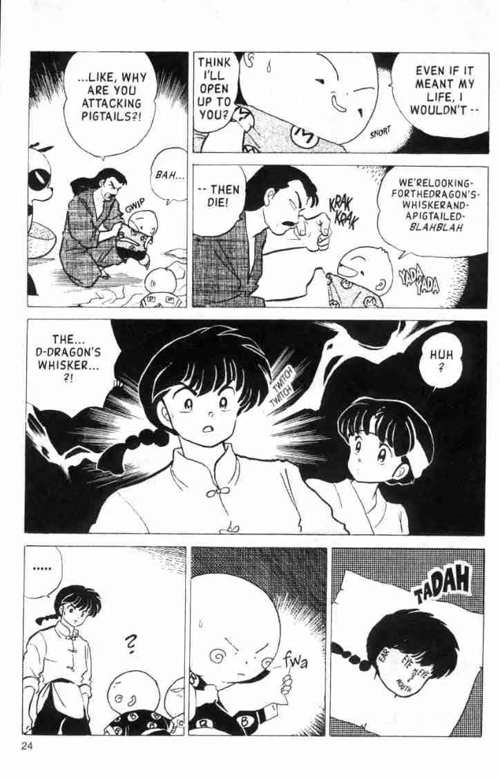 Ranma 1/2 - Chapter 154: Target: Pigtail