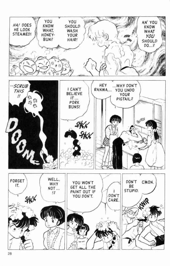 Ranma 1/2 - Chapter 154: Target: Pigtail