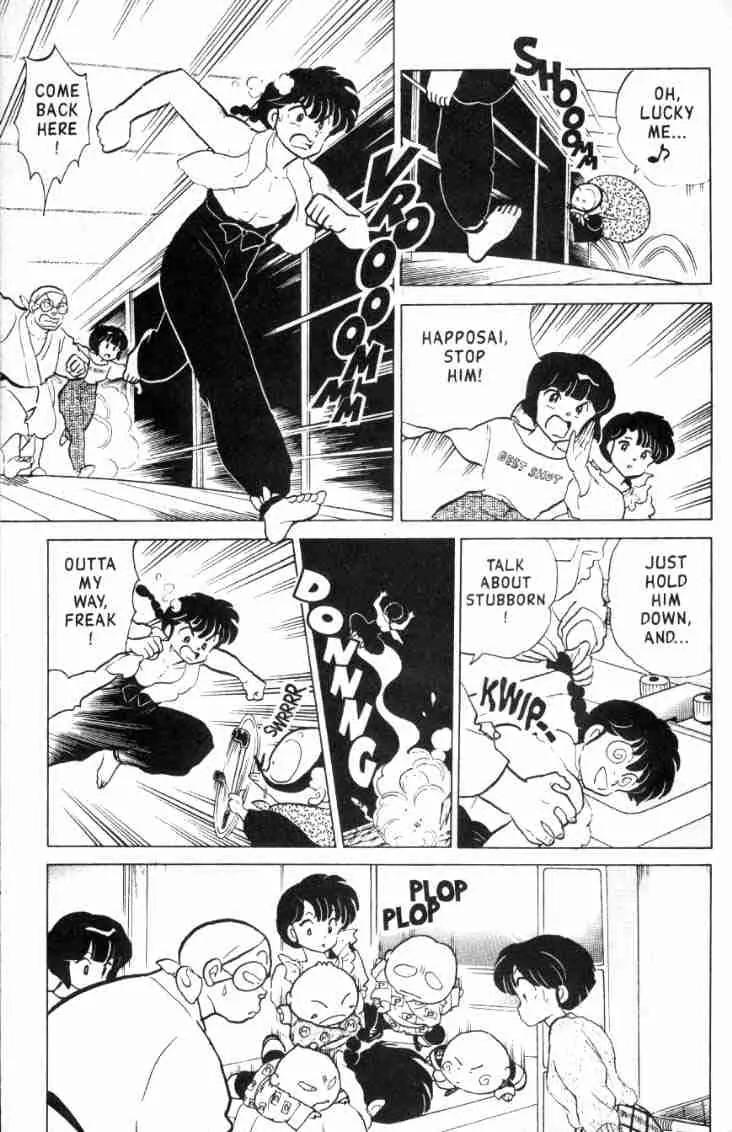 Ranma 1/2 - Chapter 154: Target: Pigtail