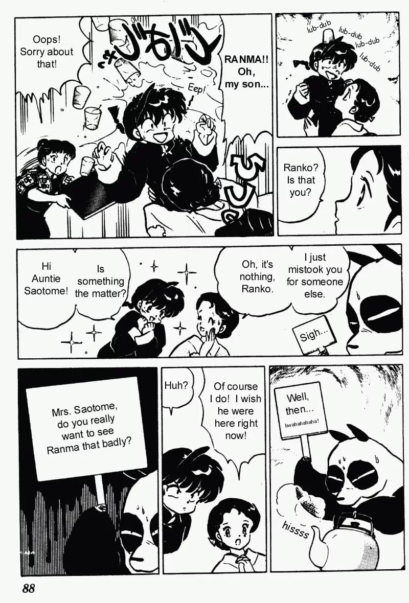 Ranma 1/2 - Chapter 229: A Dream Deferred