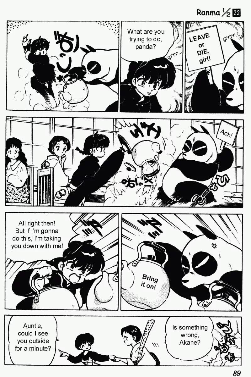 Ranma 1/2 - Chapter 229: A Dream Deferred