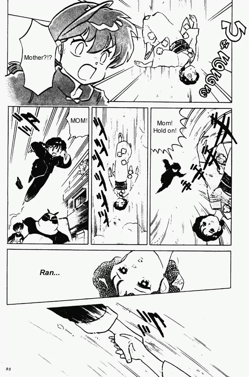 Ranma 1/2 - Chapter 229: A Dream Deferred