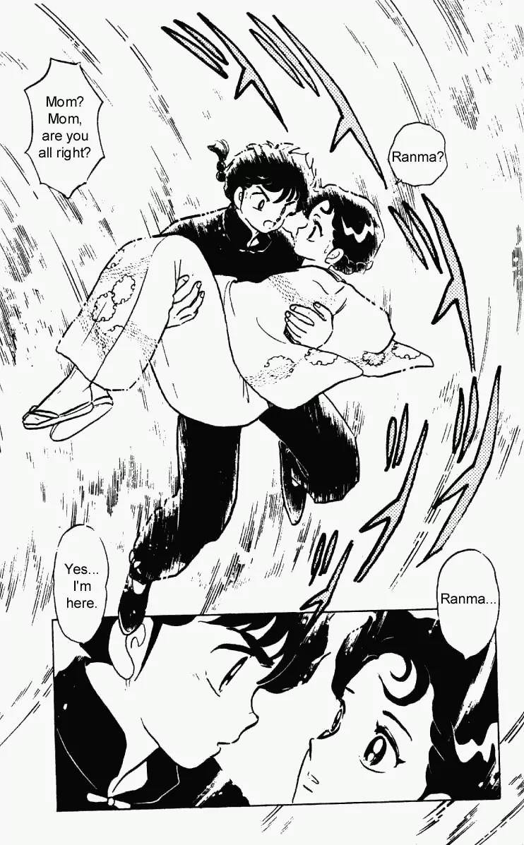 Ranma 1/2 - Chapter 229: A Dream Deferred