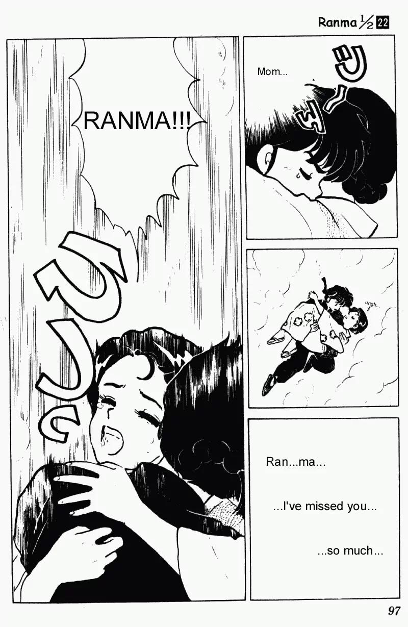 Ranma 1/2 - Chapter 229: A Dream Deferred