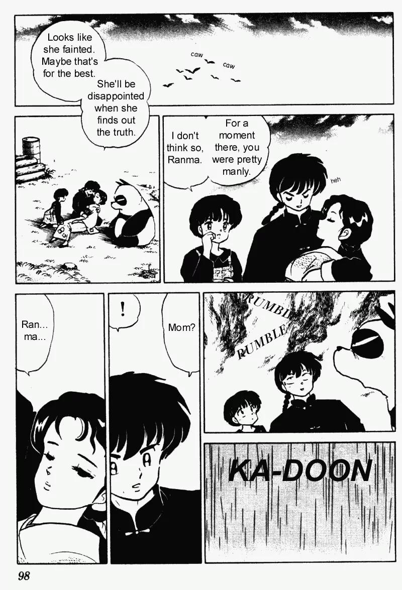 Ranma 1/2 - Chapter 229: A Dream Deferred