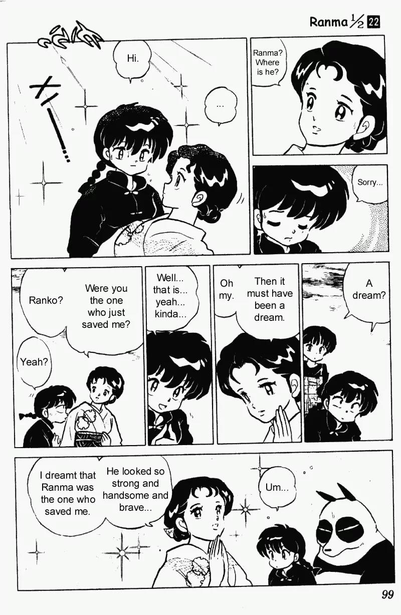 Ranma 1/2 - Chapter 229: A Dream Deferred