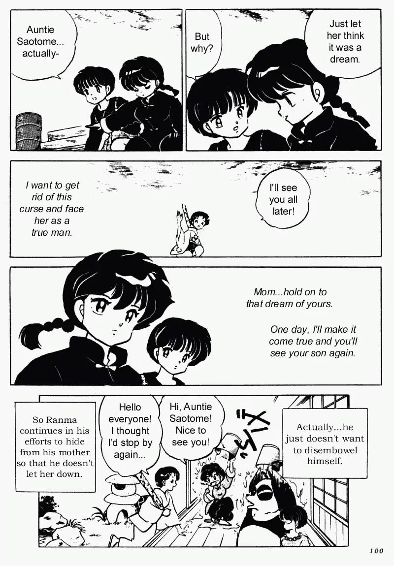 Ranma 1/2 - Chapter 229: A Dream Deferred