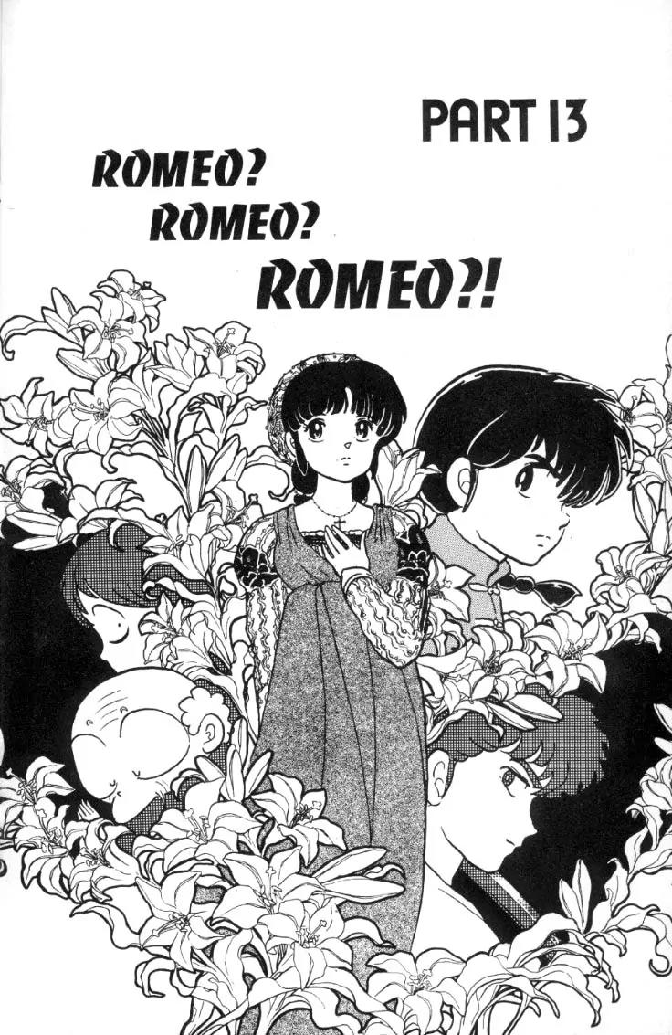 Ranma 1/2 - Chapter 75: Romeo? Romeo? Romeo?!