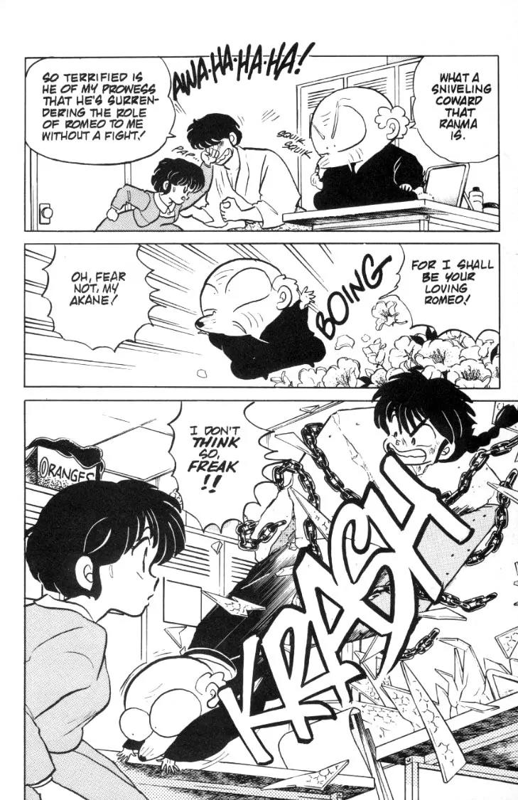 Ranma 1/2 - Chapter 75: Romeo? Romeo? Romeo?!