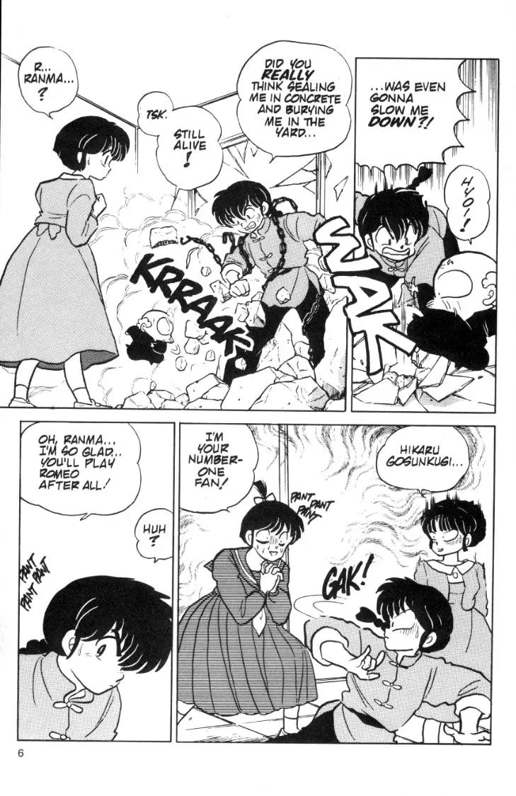 Ranma 1/2 - Chapter 75: Romeo? Romeo? Romeo?!