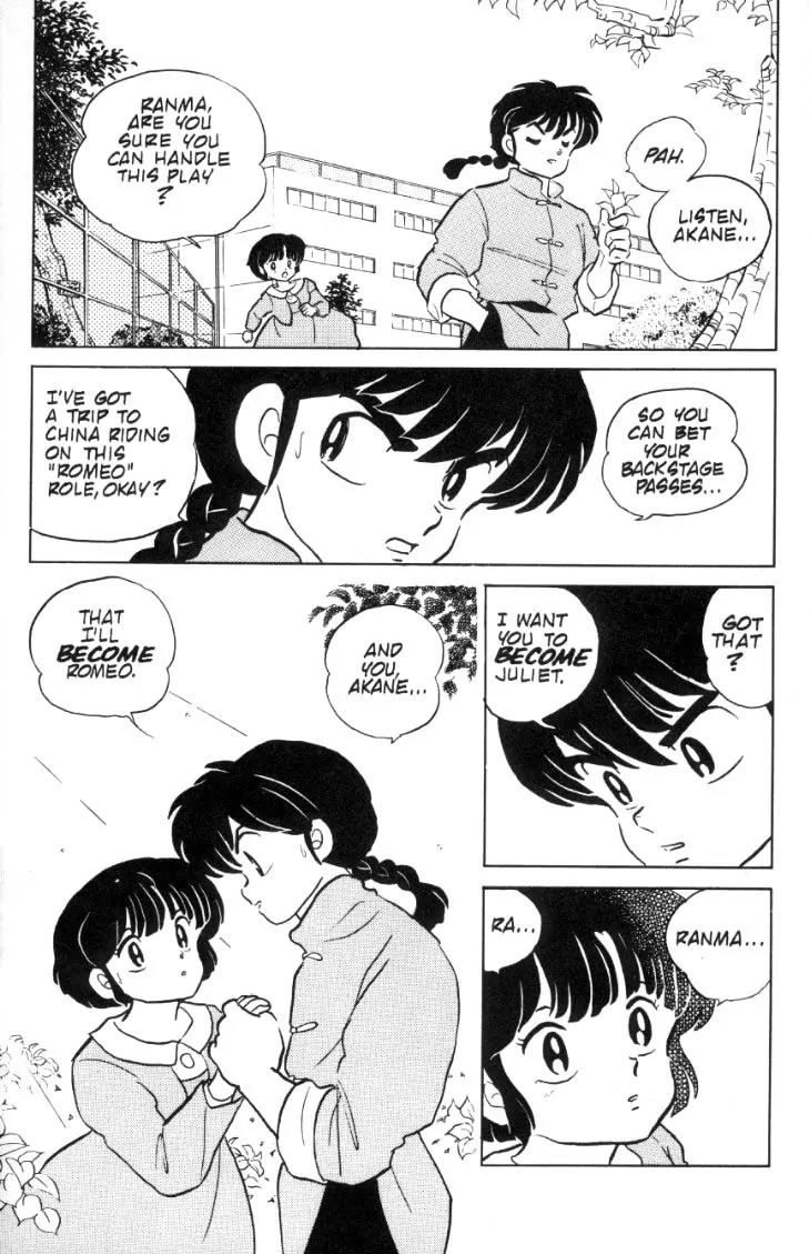 Ranma 1/2 - Chapter 75: Romeo? Romeo? Romeo?!