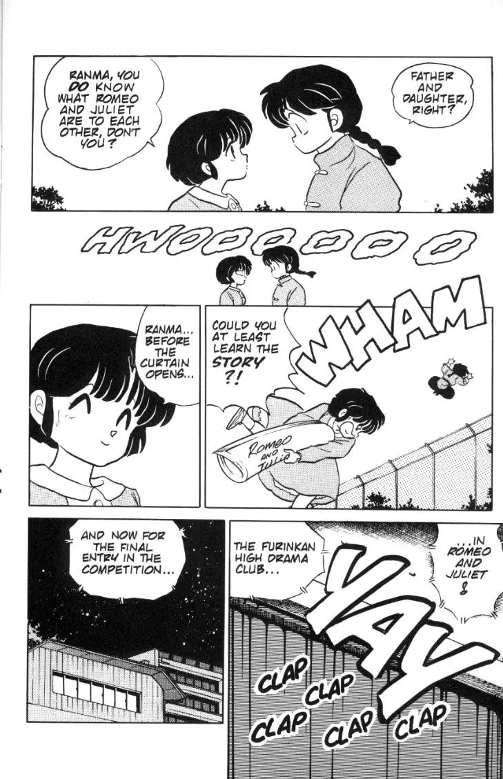 Ranma 1/2 - Chapter 75: Romeo? Romeo? Romeo?!