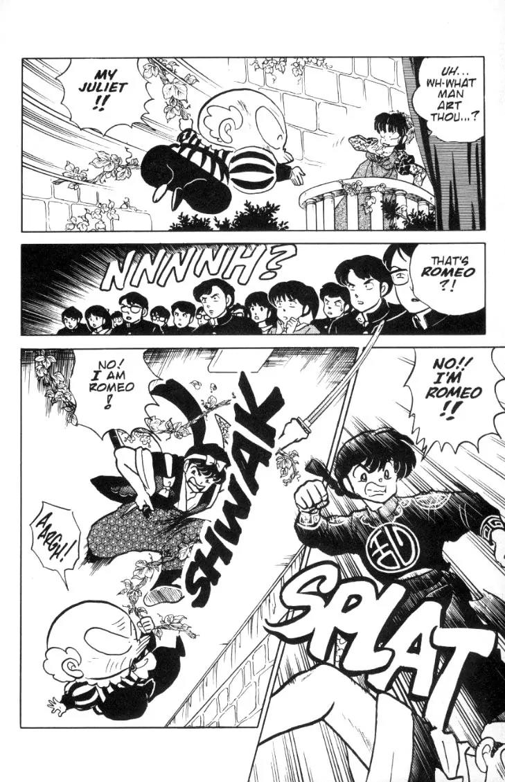 Ranma 1/2 - Chapter 75: Romeo? Romeo? Romeo?!