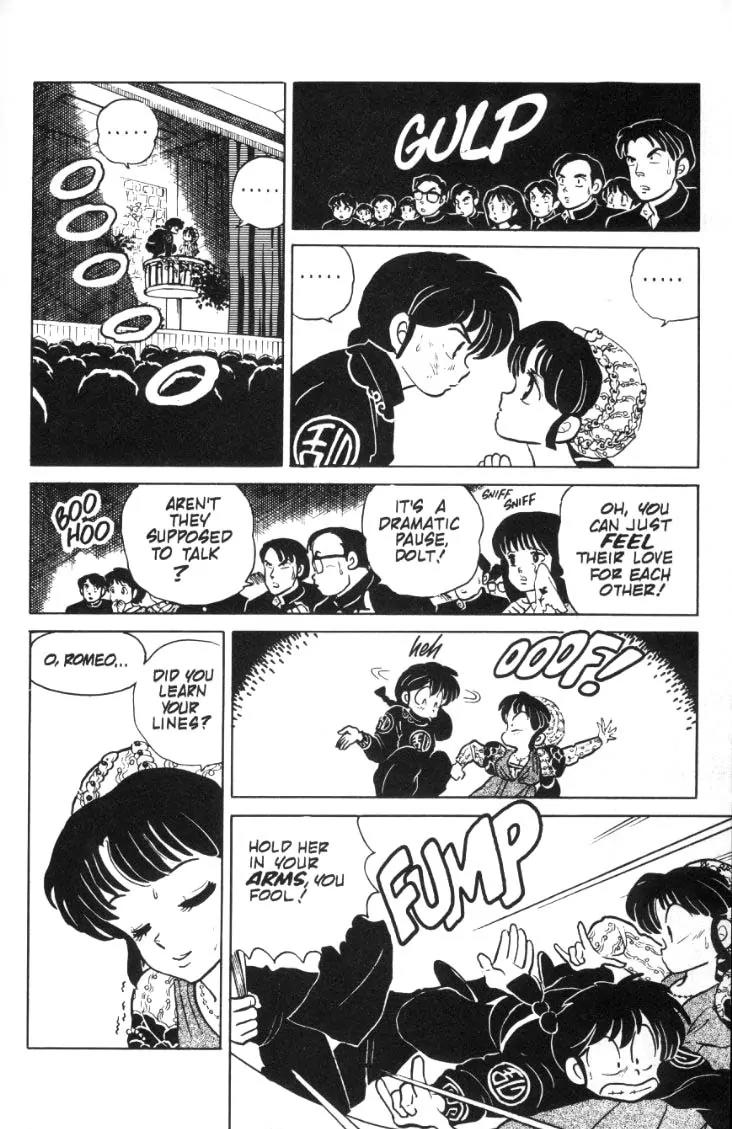 Ranma 1/2 - Chapter 75: Romeo? Romeo? Romeo?!