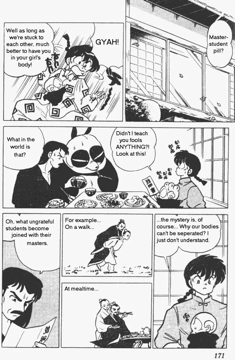 Ranma 1/2 - Chapter 201: Master-Student Secret Pill