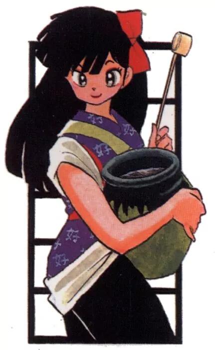 Ranma 1/2 - Chapter 201: Master-Student Secret Pill