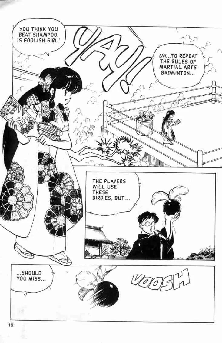 Ranma 1/2 - Chapter 112: Supper Badminton