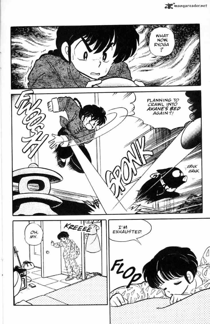 Ranma 1/2 - Chapter 3