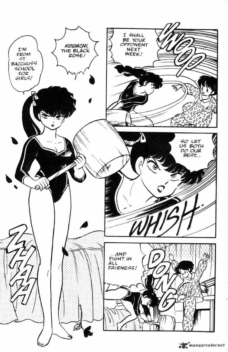 Ranma 1/2 - Chapter 3