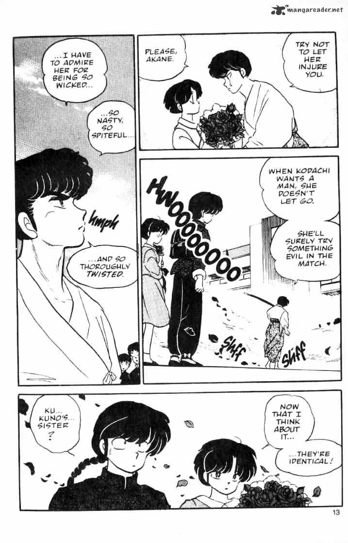 Ranma 1/2 - Chapter 3