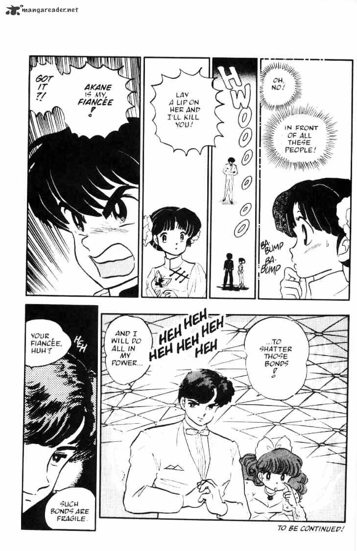 Ranma 1/2 - Chapter 3