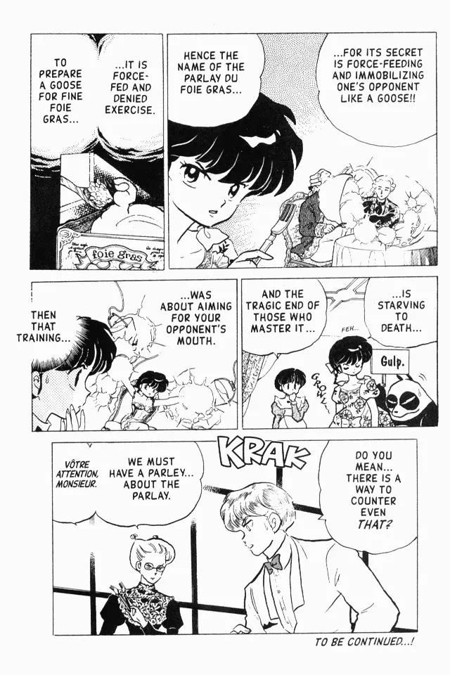 Ranma 1/2 - Chapter 170: Who Masters What?