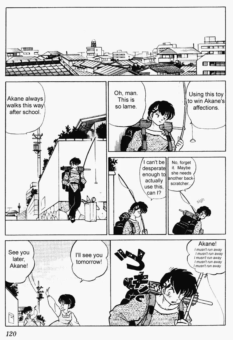 Ranma 1/2 - Chapter 242: New Relationship