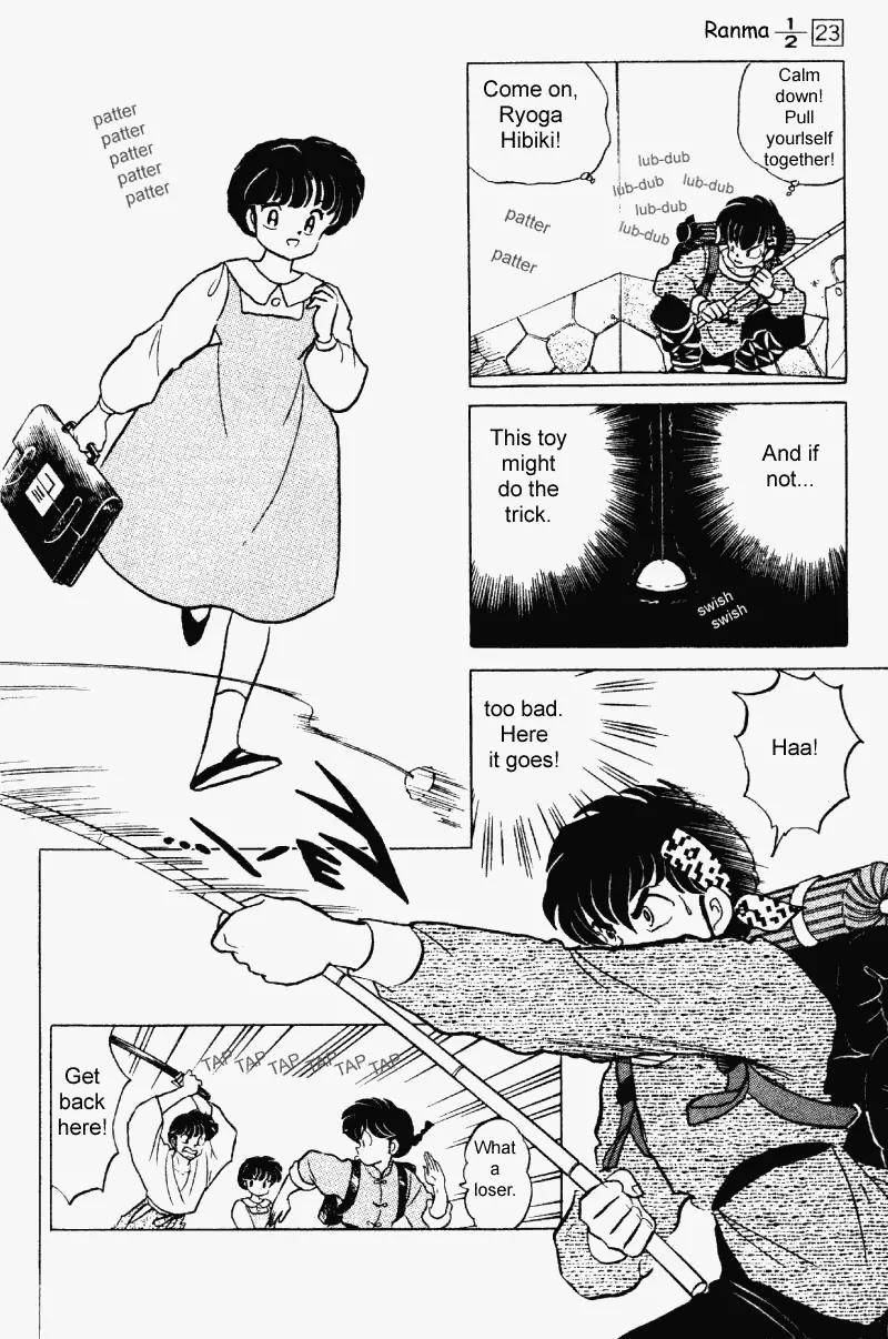 Ranma 1/2 - Chapter 242: New Relationship